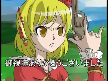 【東方卓遊戯】東方四季卓 Session4-9【SW2.0】