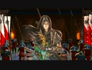 【戦国大戦】三ツ矢ＶＳ毘天【正４Ａ】