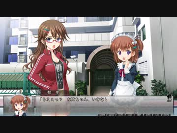 【体験版】終わる世界とバースデイ【おまけ】