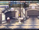 ラテール　125短ルーイン　中狼