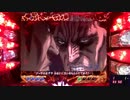【パチンコ】CR北斗の拳金色　実機配信　6pow