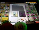 【BB】エアバースト戦犯録：クラン対抗戦を往く【VS南町2】