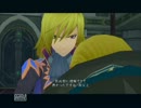Tales of Graces F いまさら初実況初プレイ part30