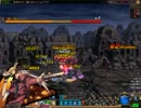 【アラド戦記】レシュK　警備　デスペ