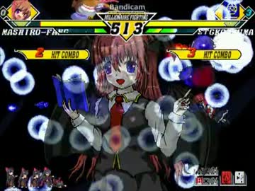 【MUGEN】 上告 レアアクマ被害者の会 第二回大会 その35 【狂以下】