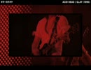 ACID HEAD：GLAY 【ギターカラオケ】