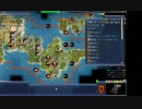 【Civ4】海に固執したダレオラの侵略記 Part-8【ゆっくり実況】