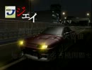 【レーシングバトル】　JとD3がスカイツリー見物に来たようです