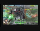 【身内用4クラン合同演習】ボカロと生徒会とFreudeと傭兵部隊前半2戦目