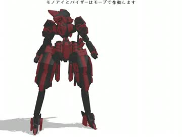 【MMD】PMXオリジナル変形メカ紹介【モデル配布】