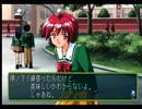 【ときメモ2実況】自称リア充がjkハーレムをつくってみた part19