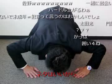 完全体セル ザオラル