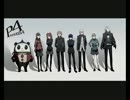 Persona4  「sky's the limit（解説用バージョン）」