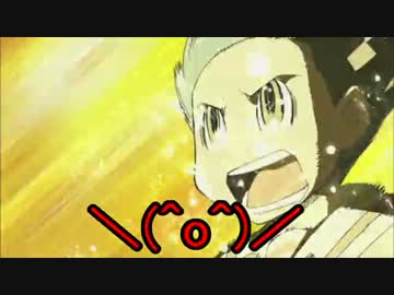 人気の 太陽曰く燃えよカオス 動画 1 2本 ニコニコ動画