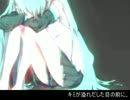 【初音ミクオリジナル曲】トラウマハルシネーション