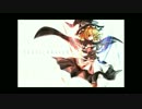 【東方Vocal】 Addiction