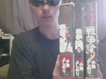 コンプガチャ規制、日本人の質の低下