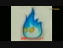 【2人で】デビルメイクライ【初見実況プレイ】 part19