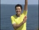 【松岡修造】松岡シューZO！で人類滅亡