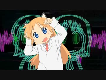 【日常】ｳｯｰｳｯｰｳﾏｳﾏ(ﾟ∀ﾟ)【MAD】