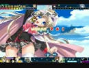 Little Busters! (livetune Remix)をやってみた！