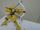 接近戦可能な弓(ﾐﾆﾁｭｱ)を作ってみた