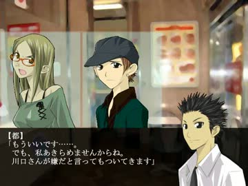 【都市伝説】『The Box Of Lore』なかまね実況プレイ　Part7【集め隊】