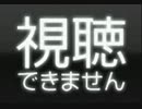 吉作落としとは キッサクオトシとは 単語記事 ニコニコ大百科