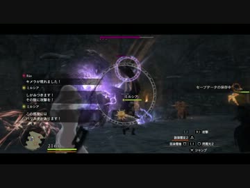 【ドラゴンズドグマ】18歳女子の解放戦線ですわー！【第32話】