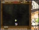 魔理沙と６つのキノコ（実況パート１２）