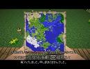 Minecraftスクリーンショット物語２