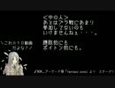 【S3】✩１０で頑張るボーダーブレイク　その１５　【全国・市街地E】
