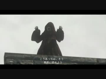 【ドラゴンズドグマ】18歳女子の厨二病乙ですわー！【第33話】