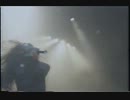 ROUAGE/paranoia