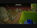 【minecraft】村をビルダーで広げてみるテスト【BuildCraft 】