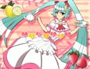 【初音ミク】シュガーレモン【オリジナル曲】