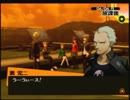 ペルソナ４　青春放送ミラーPart50