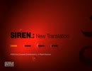 【ゆっくり実況】 SIREN:New translation ～ぱーとふぁいなる～（後編）