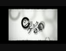 【Asumitが】シリョクケンサを【歌ってみた】