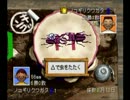 【ぼくのなつやすみの実況】そして、ぼくは青春をやり直す。　8月12,13日