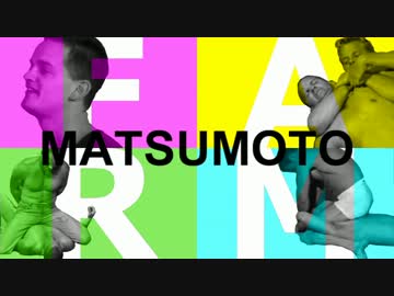 本格的アサヒドライゼロ「チャック松本」篇