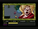 【実況】樹海を冒険する　パート9【イース4】