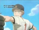 おおきく振りかぶって×REAL