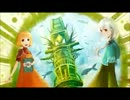 『リコリスの塔』　歌ってみた　ver.森野きこ