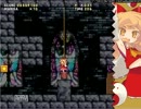 魔理沙と６つのキノコ（実況パート１３）