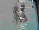 グリーングリーン2　ひまわりEDムービー