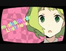 『 セツナトリップ 』 を歌ってみた-Canan*