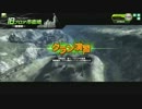 ボーダーブレイク 【ZanyNarcis vs BreakBrave】 第2戦目