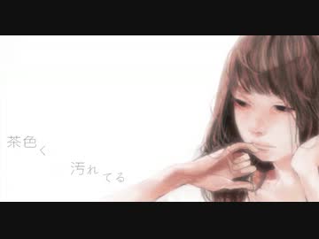 〔小夜子〕歌ってみました きのこのこ