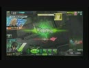 【ボーダーブレイク】路地裏同盟　紅白戦　１戦目【クラン演習】